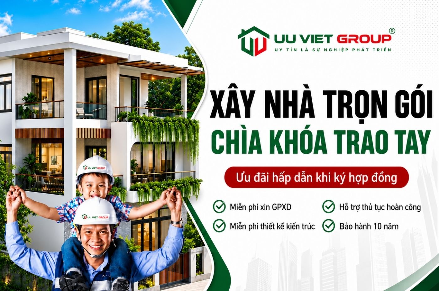 Giá xây nhà trọn gói TPHCM